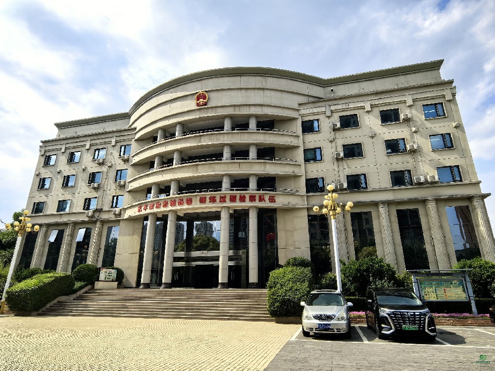 围绕未成年人犯罪预防与犯罪心理干预两大主题进行了专题发言